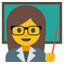 👩🏫 👩🏫