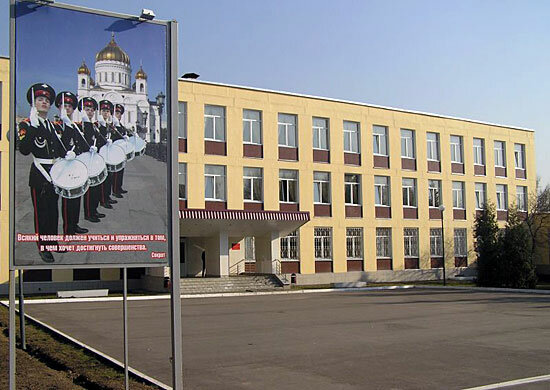 Московское военно-музыкальное училище, МсВМУ