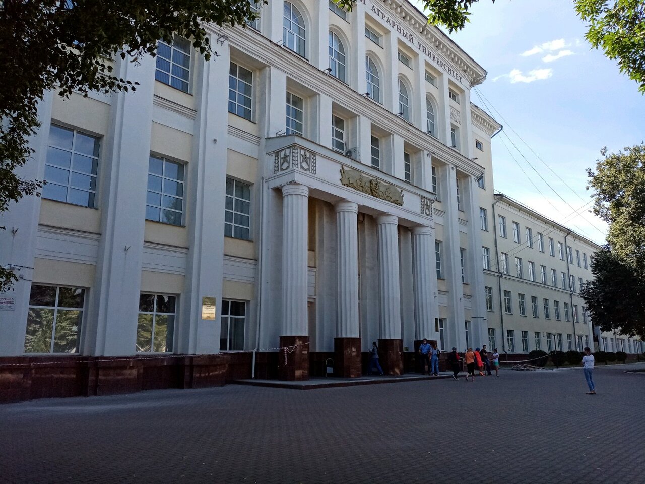 ФГБОУ ВО Башкирский ГАУ, ФГБОУ ВО БАШГАУ, БАШГАУ
