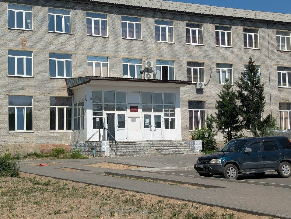 ФГБОУ ВО «БГУ»