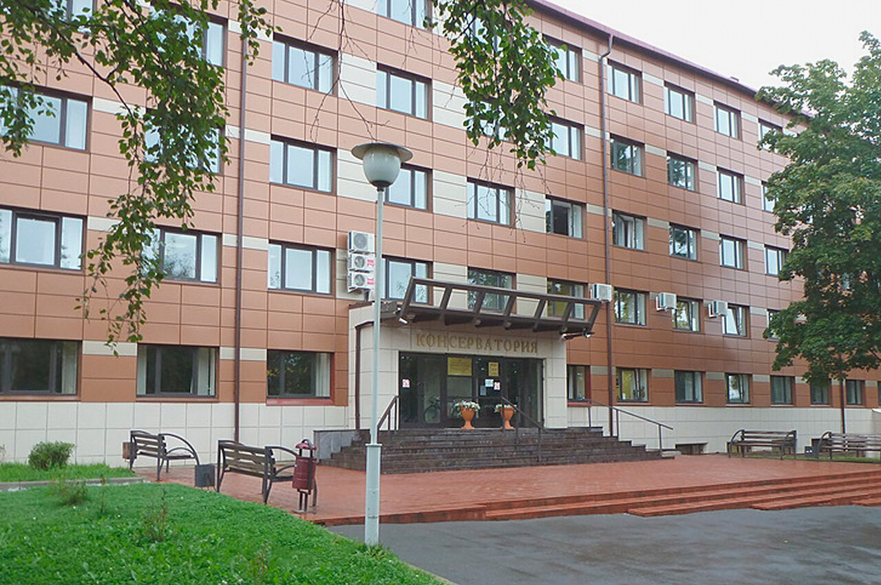 ФГБОУ ВО «Петрозаводская государственная консерватория имени А.К. Глазунова»