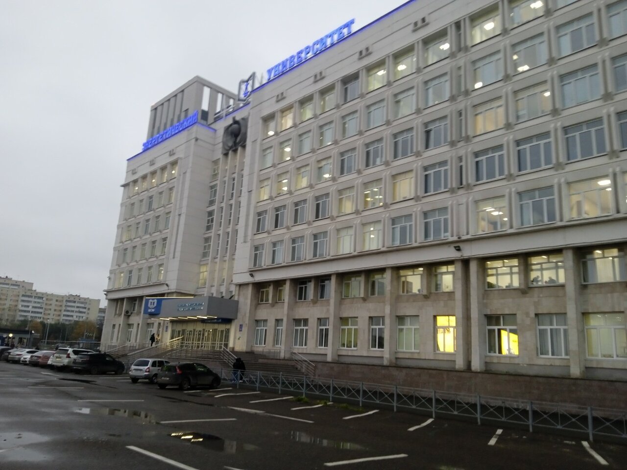 ФГБОУ ВО «КГЭУ», КГЭУ, Казанский государственный энергетический университет