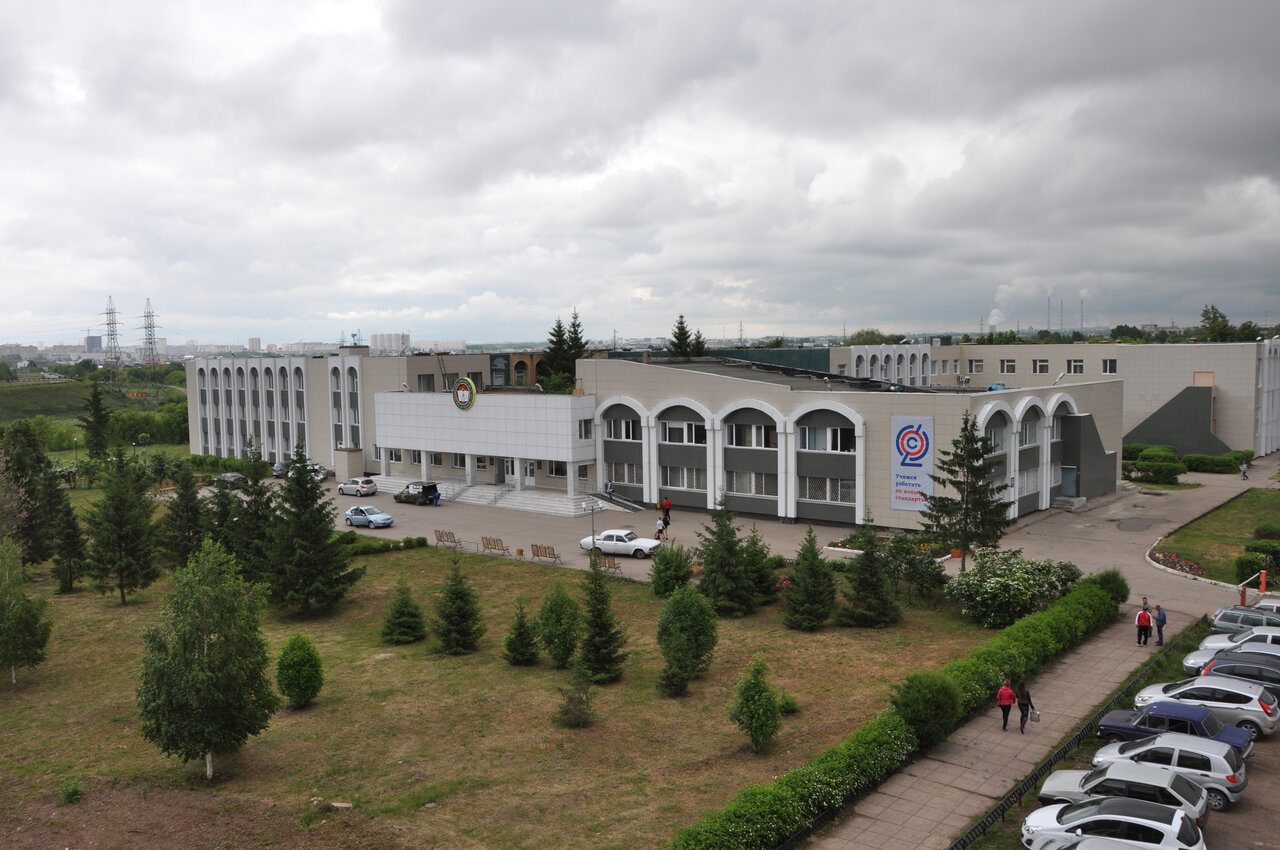 ФГБОУ ВО «НГПУ»