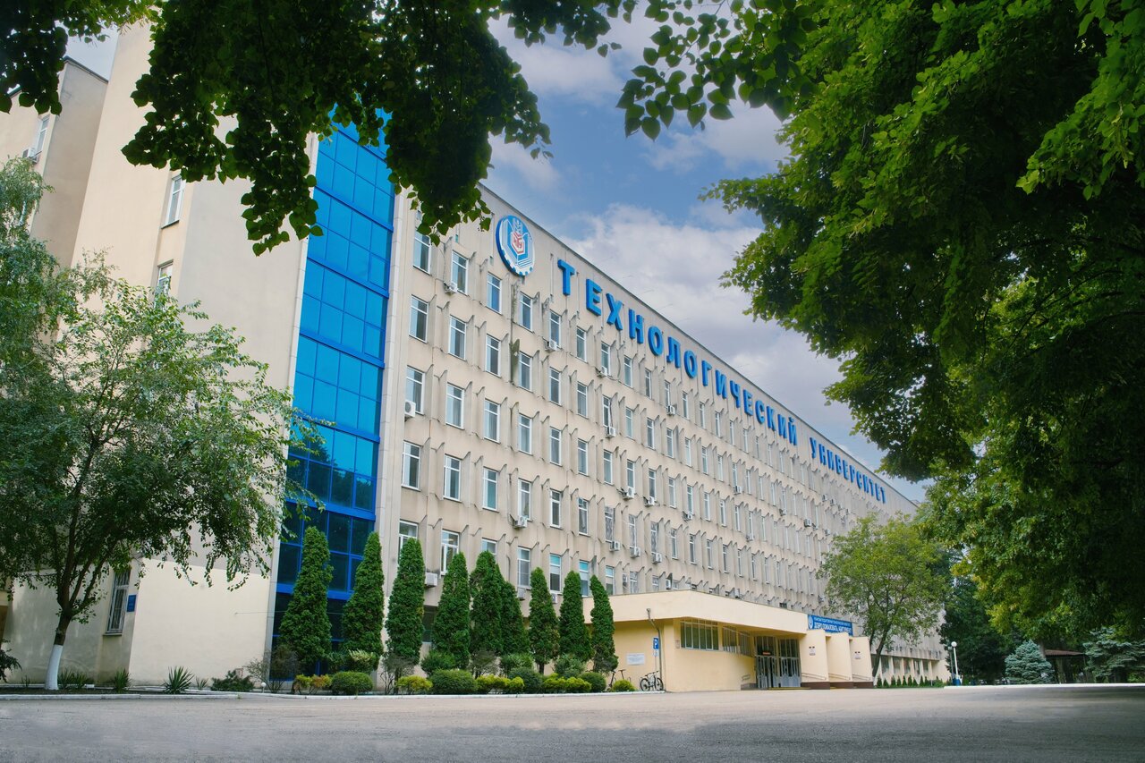 ФГБОУ ВО «КубГТУ», КубГТУ, ФГБОУ ВО «Кубанский государственный технологический университет», Кубанский государственный технологический университет
