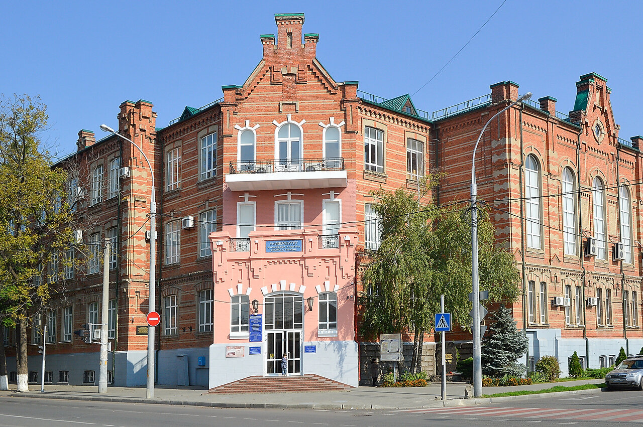 ФГБОУ ВО КГУФКСТ