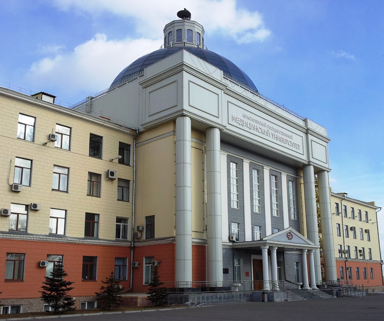ФГБОУ ВО КрасГМУ им. проф. В.Ф. Войно-Ясенецкого Минздрава России