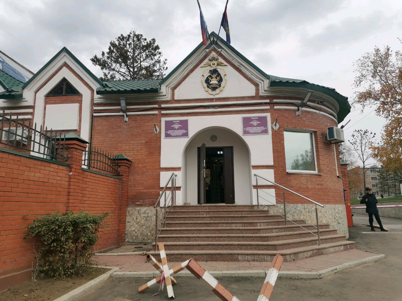 Дальневосточный юридический институт Министерства внутренних дел Российской Федерации имени И.Ф. Шилова, Дальневосточный юридический институт МВД России имени И.Ф. Шилова, ФГКОУ ВО ДВЮИ МВД России имени И.Ф. Шилова, ДВЮИ МВД России имени И.Ф. Шилова