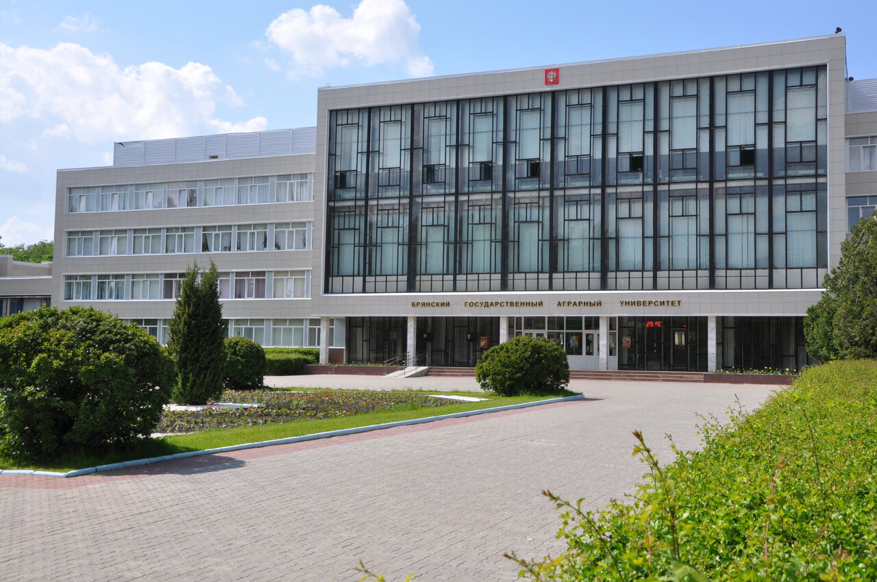ФГБОУ ВО Брянский ГАУ