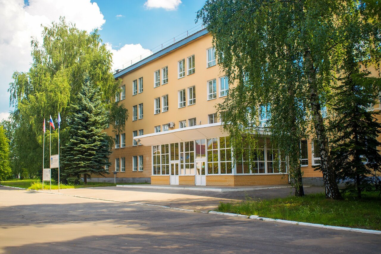 Ковровская государственная технологическая академия имени В.А. Дегтярева, ФГБОУ ВО «КГТА им. Дегтярева»