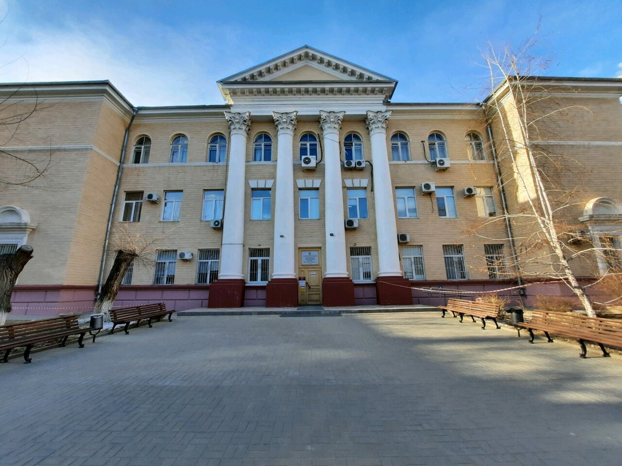ГОБУК ВО «ВГИИК»