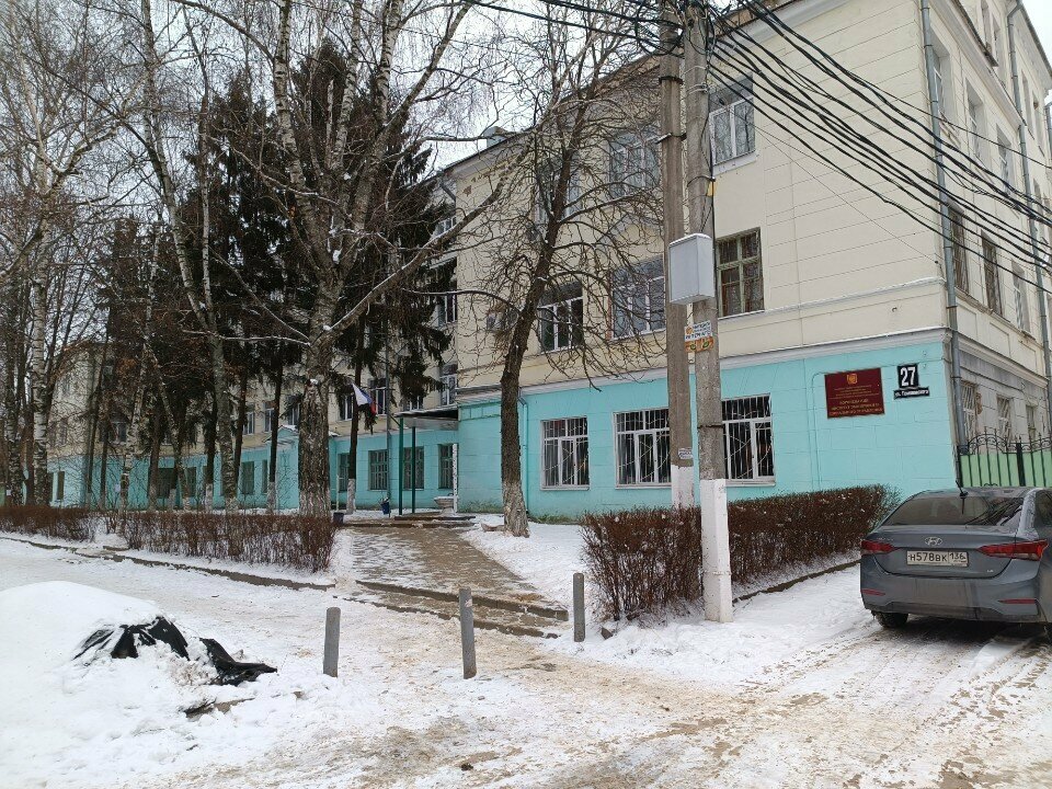 МОАУ ВО «Воронежский институт экономики и социального управления»