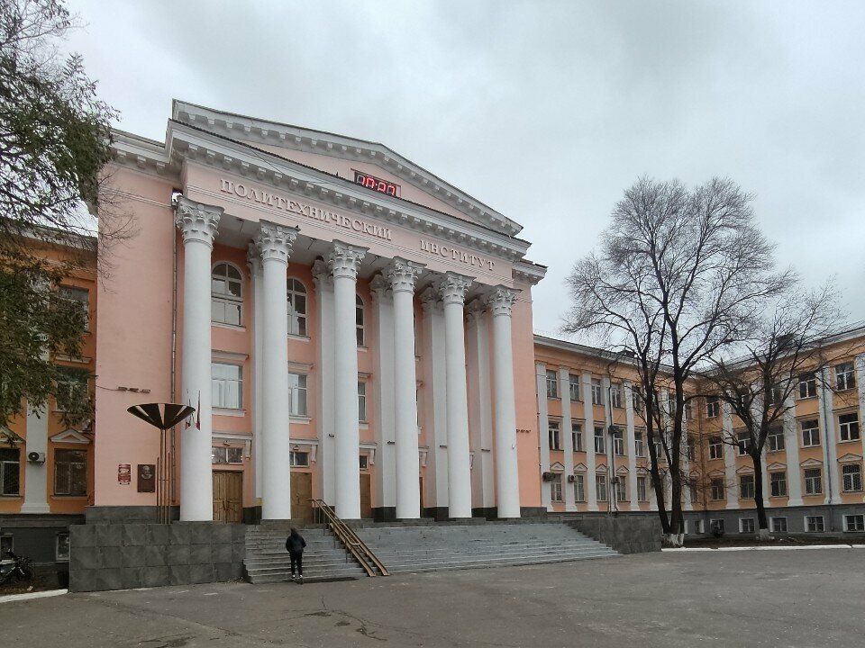 ФГБОУ ВО «Воронежский государственный технический университет», Воронежский государственный технический университет, ФГБОУ ВО «ВГТУ», ВГТУ