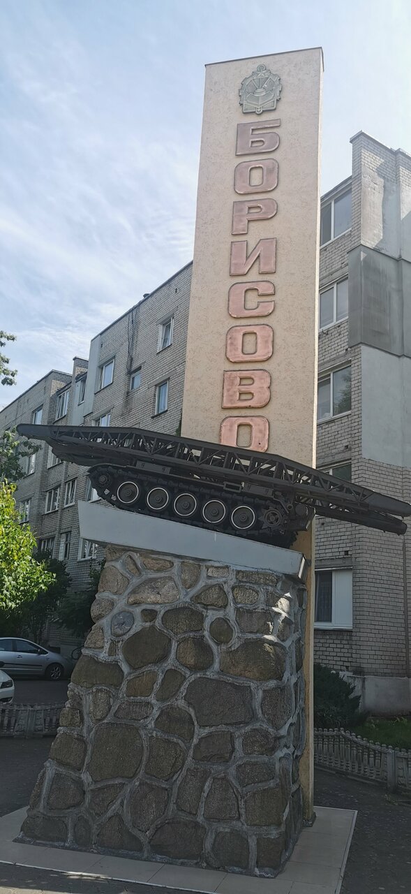ФГКОУ КаПИ ФСБ России