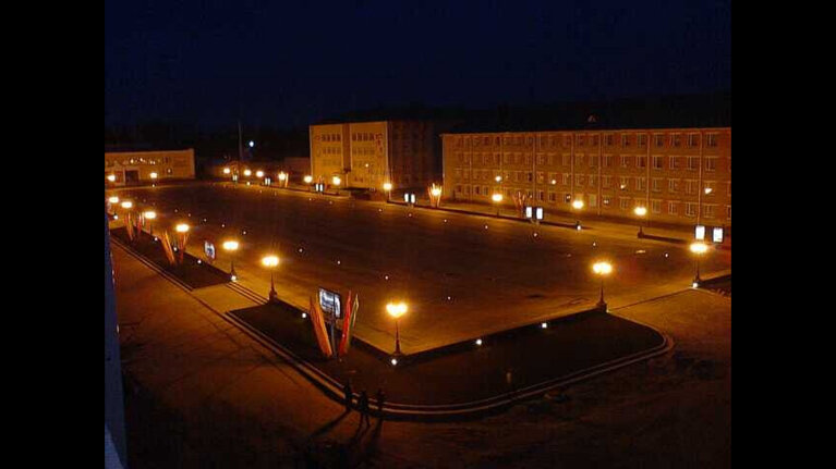 Военная академия РХБ защиты; ВА РХБЗ