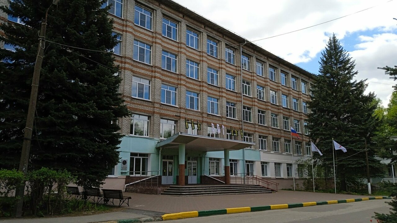 ФГБОУ ВО Нижегородский ГАТУ им. Л.Я. Флорентьева