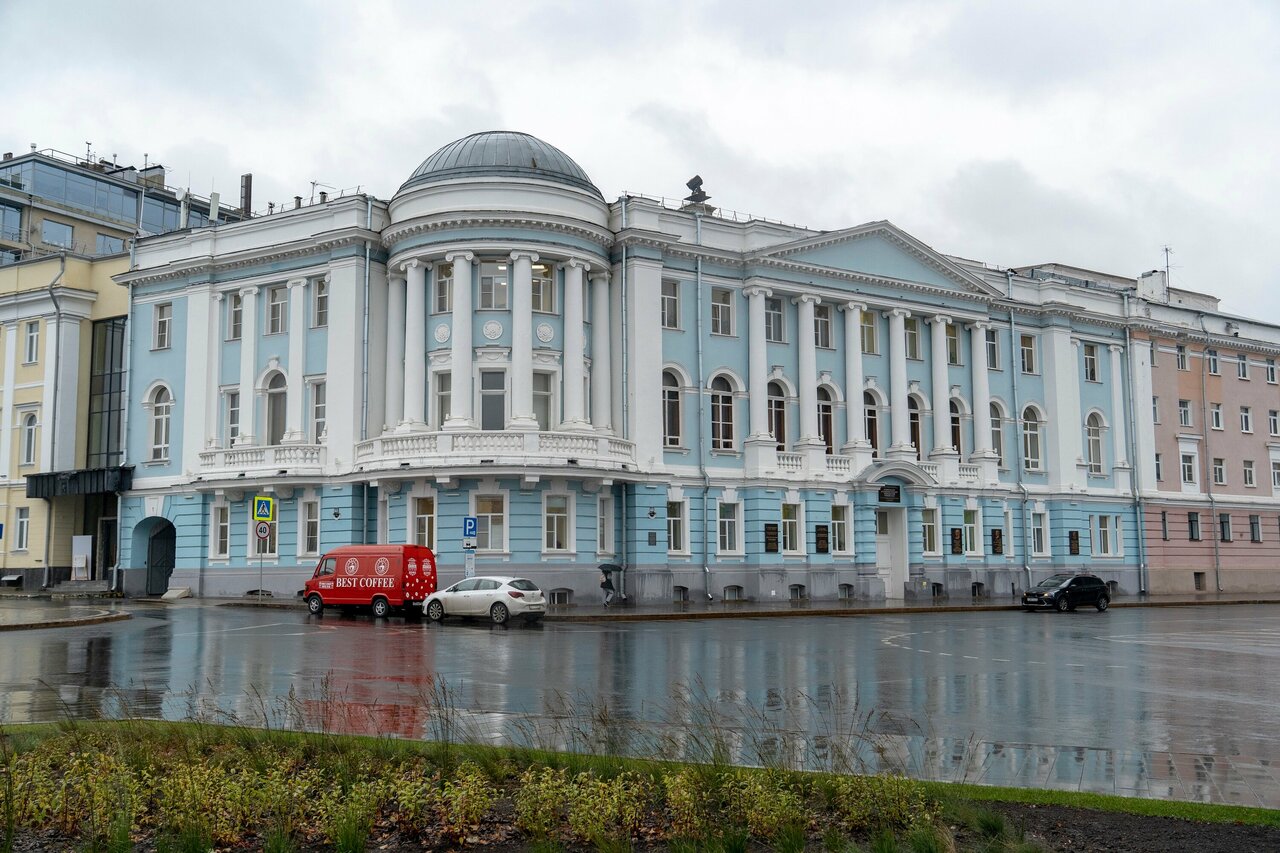 ФГБОУ ВО 