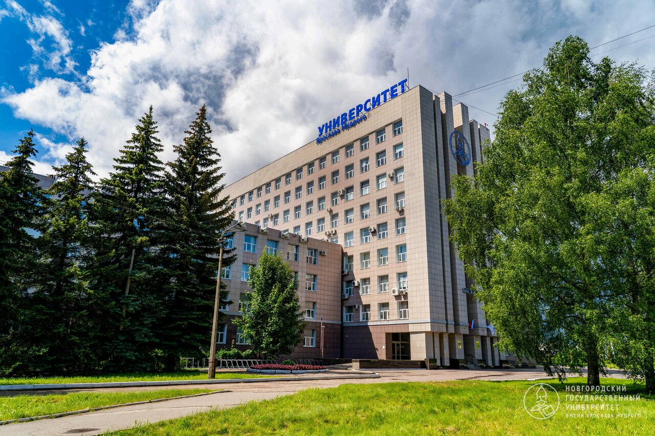 ФГБОУ  ВО \
