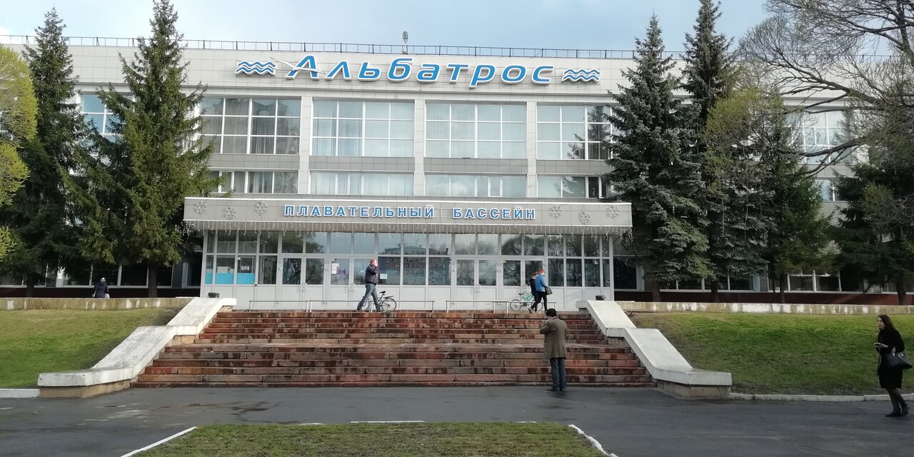 ФГБОУ ВО СибГУФК
