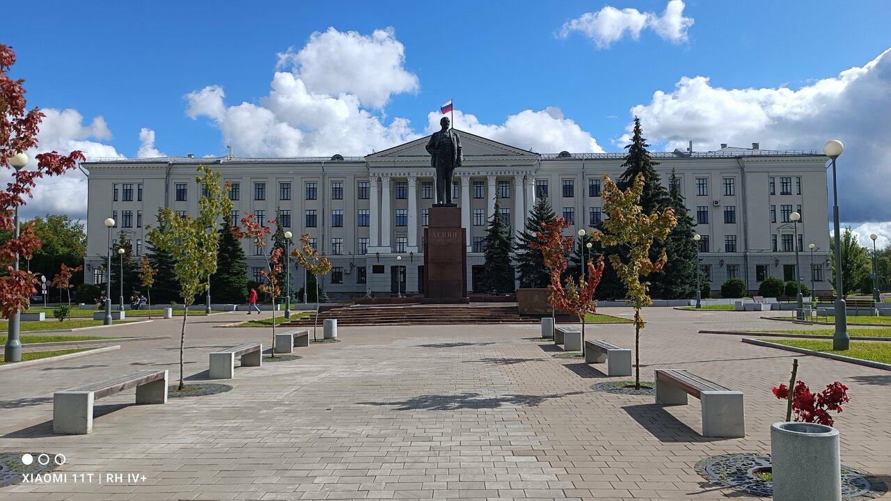 ФГБОУ ВО «Псковский государственный университет», Псковский государственный университет, ПсковГУ