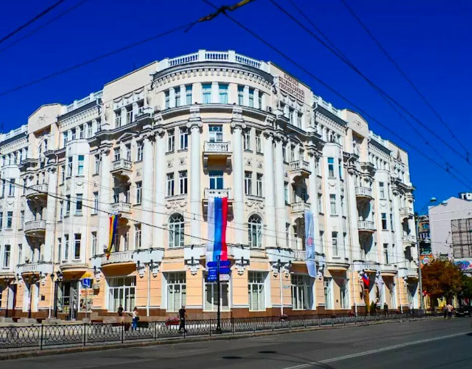 Южный федеральный университет, ФГАОУ ВО «ЮФУ», ЮФУ
