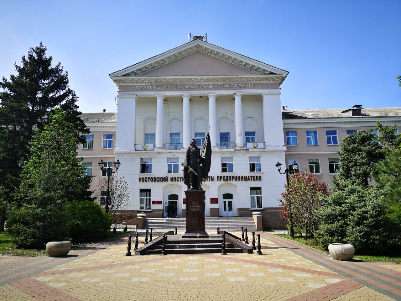 РИЗП