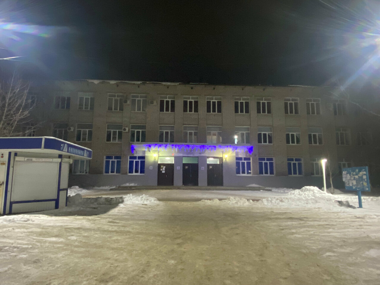 ФГБОУ ВО САМАРСКИЙ ГАУ, САМАРСКИЙ ГАУ, САМГАУ