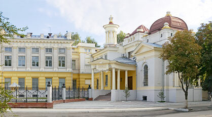 ФГБОУ ВО Саратовский ГМУ им. В.И. Разумовского Минздрава России