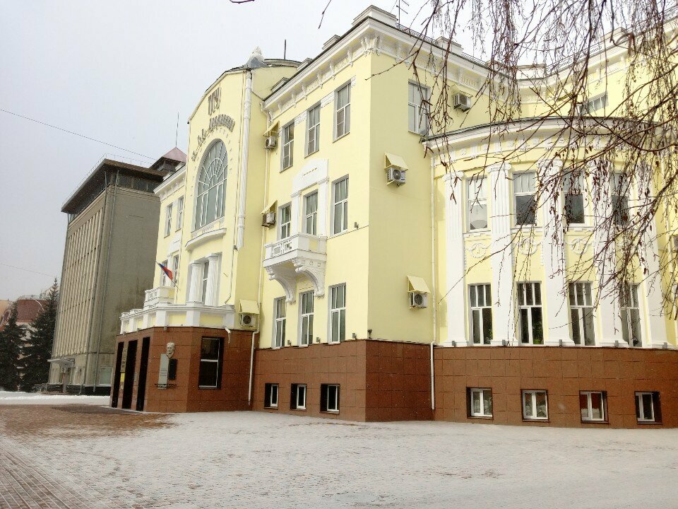 ФГБОУ ВО «Тамбовский государственный университет имени Г.Р. Державина», ТГУ им. Г.Р. Державина