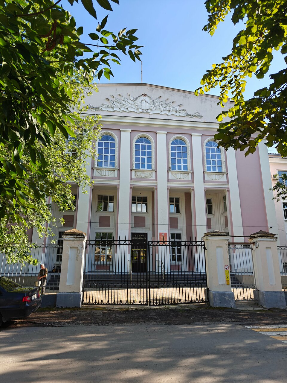 ФГБОУ Колледж Росрезерва
