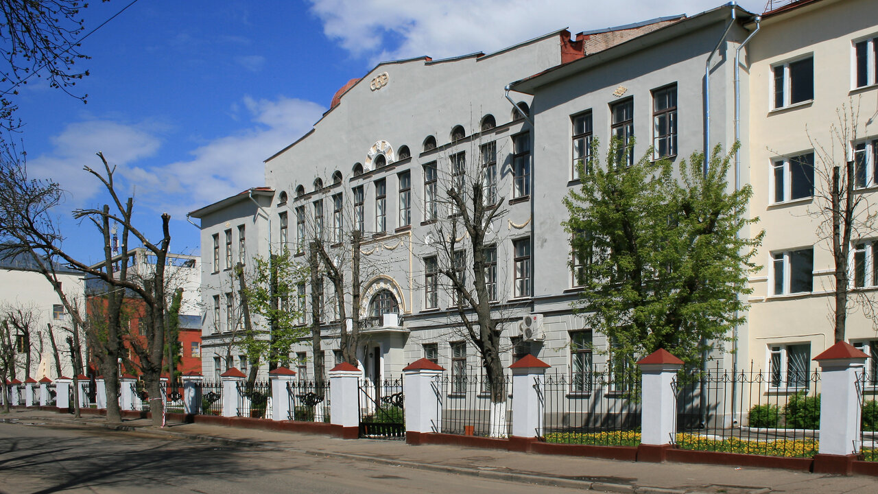ФГБОУ ВО «Тверской государственный университет» Тверской государственный университет, ТвГУ