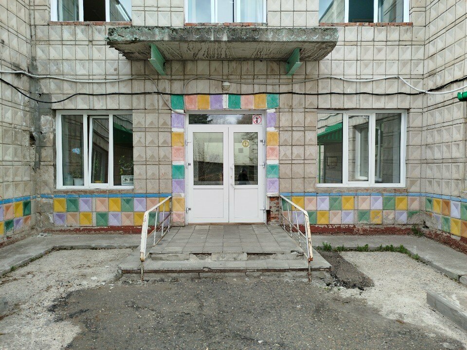 ФГБОУ ВО СибГМУ Минздрава России