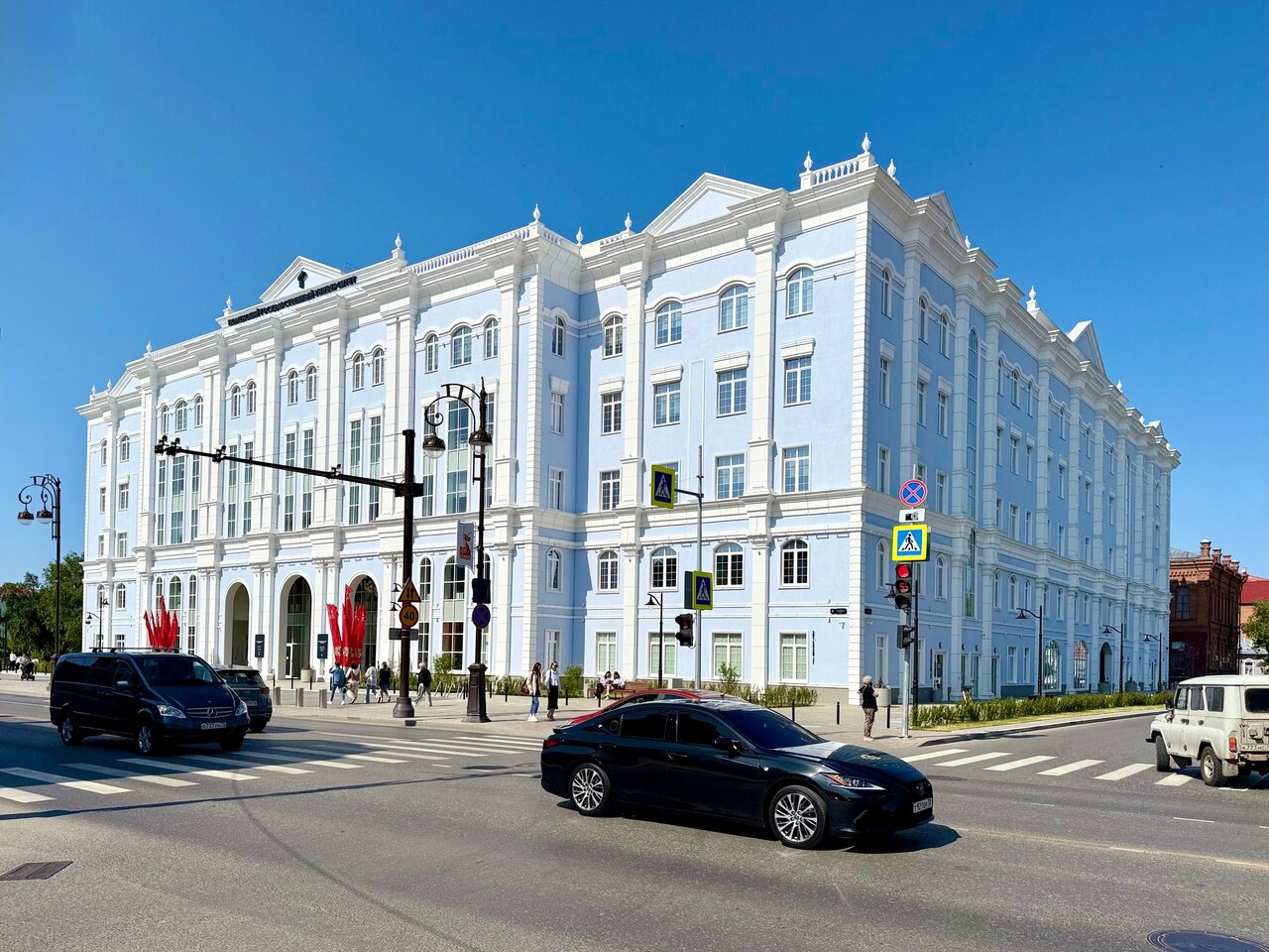 ФГАОУ ВО «Тюменский государственный университет», Тюменский государственный университет, ТюмГУ