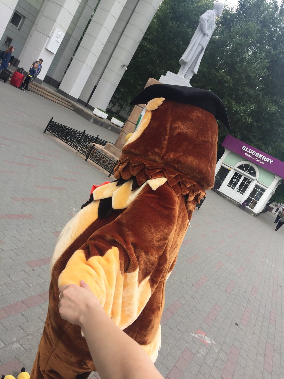 ФГБОУ ВО «ЮУрГГПУ»