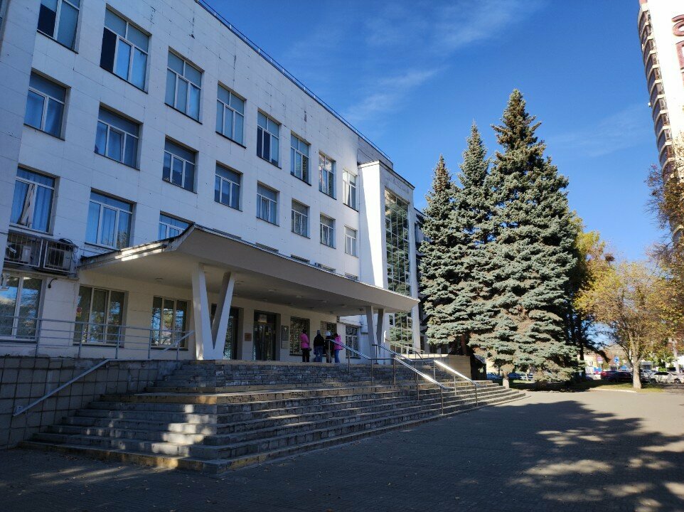 ФГБОУ ВО ЮУГМУ Минздрава России