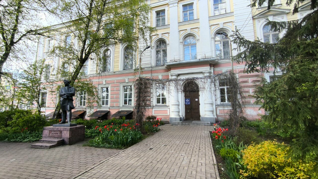 ФГБОУ ВО «Ярославский государственный университет им. П.Г. Демидова», Ярославский государственный университет им. П.Г. Демидова, Ярославский госуниве