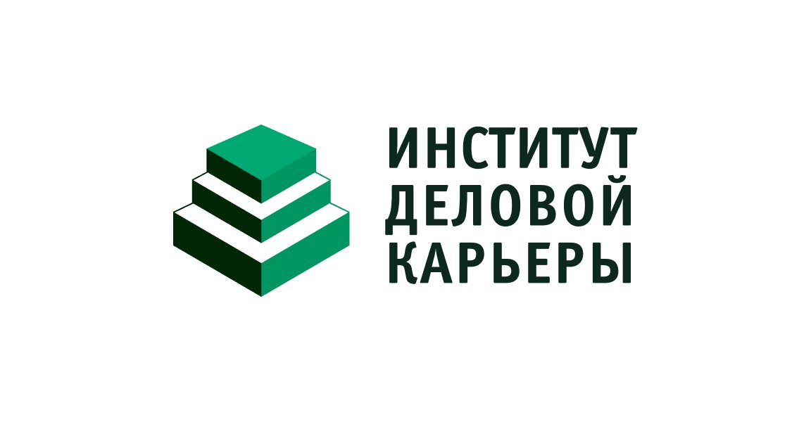 АНО ВО «ИДК»