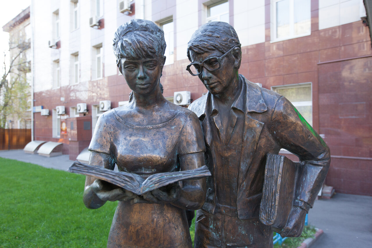 НОЧУ ВО «МЭИ»