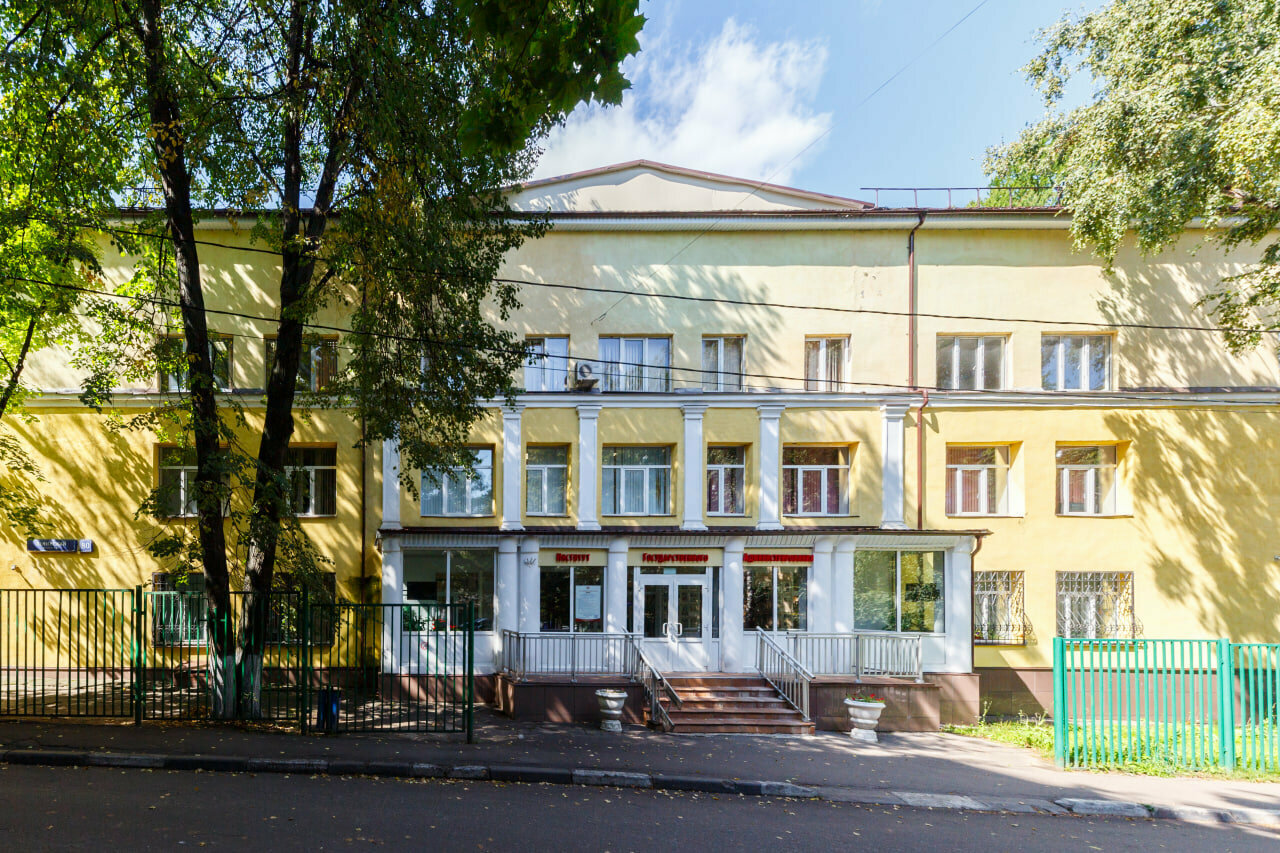 ЧУ ВО «ИГА»