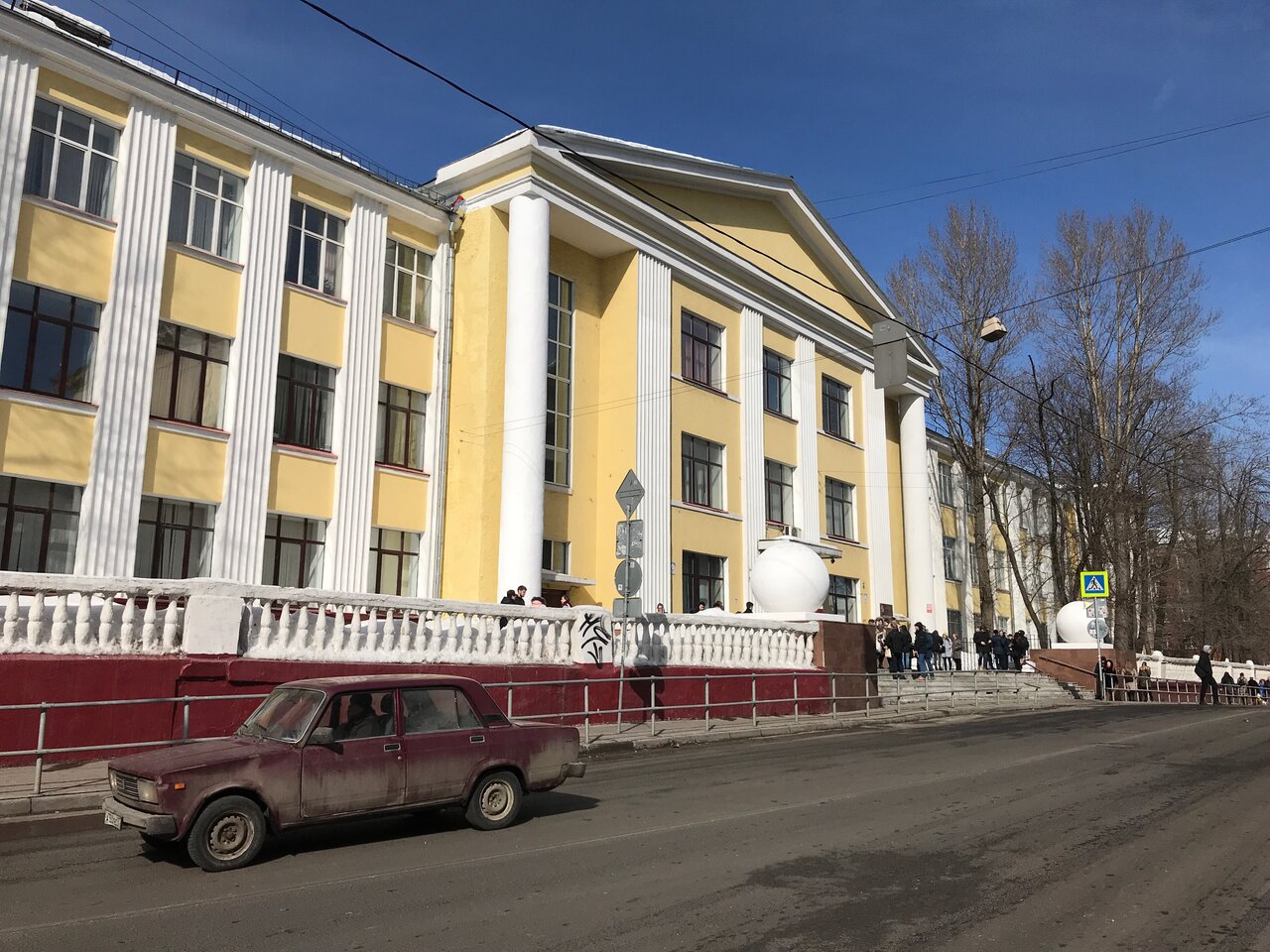 ФГБОУ ВО ГУЗ