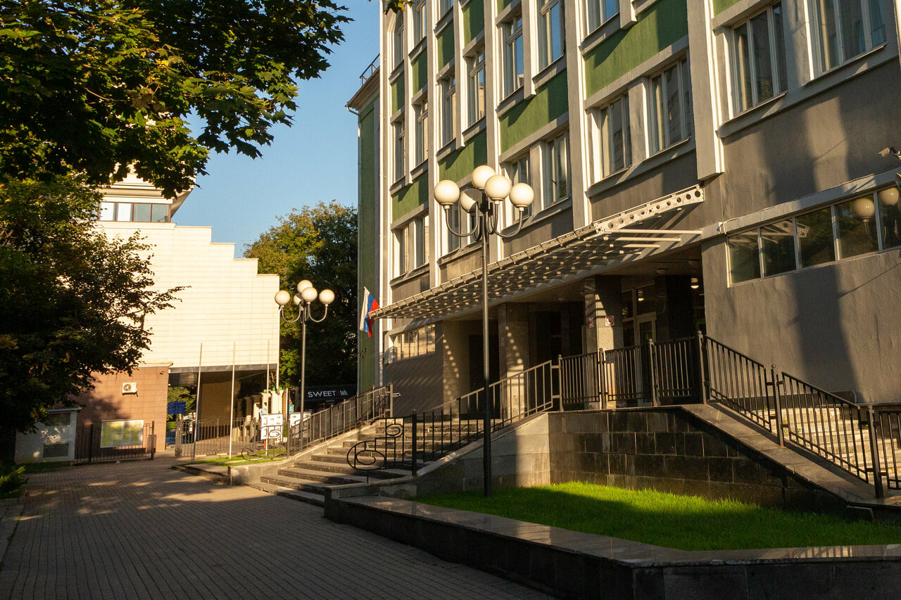 ФГБОУ ВО МГППУ, ФГБОУ ВО «Московский государственный психолого-педагогический университет»