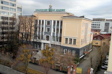 ФГБОУ ВО Уральский ГАУ