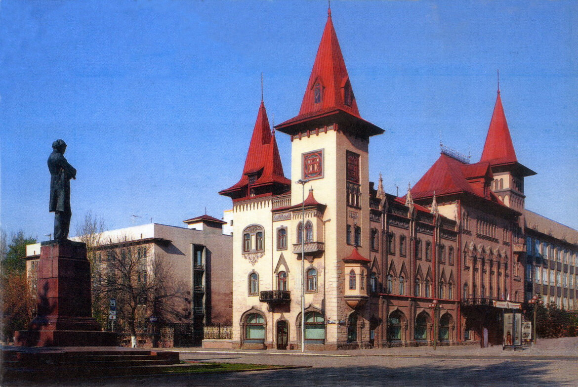 Саратовская государственная консерватория имени Л.В. Собинова