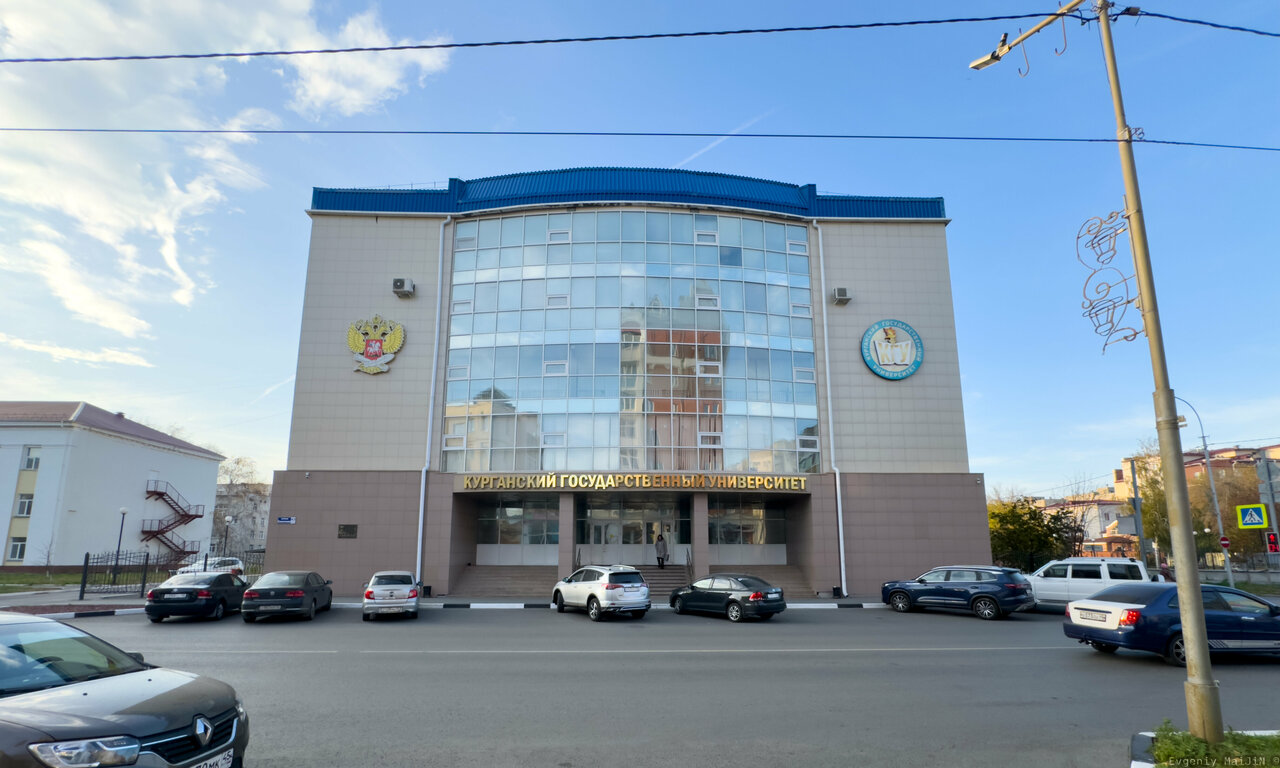 КГУ