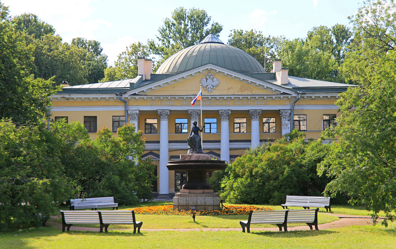 Военно-медицинская академия