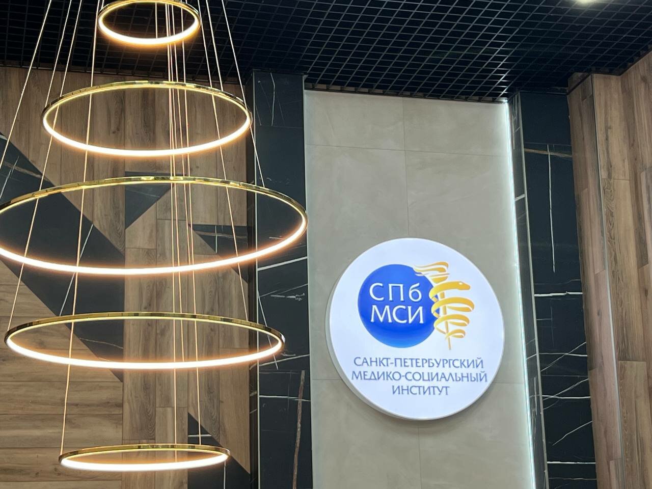 ЧОУВО «СПбМСИ»