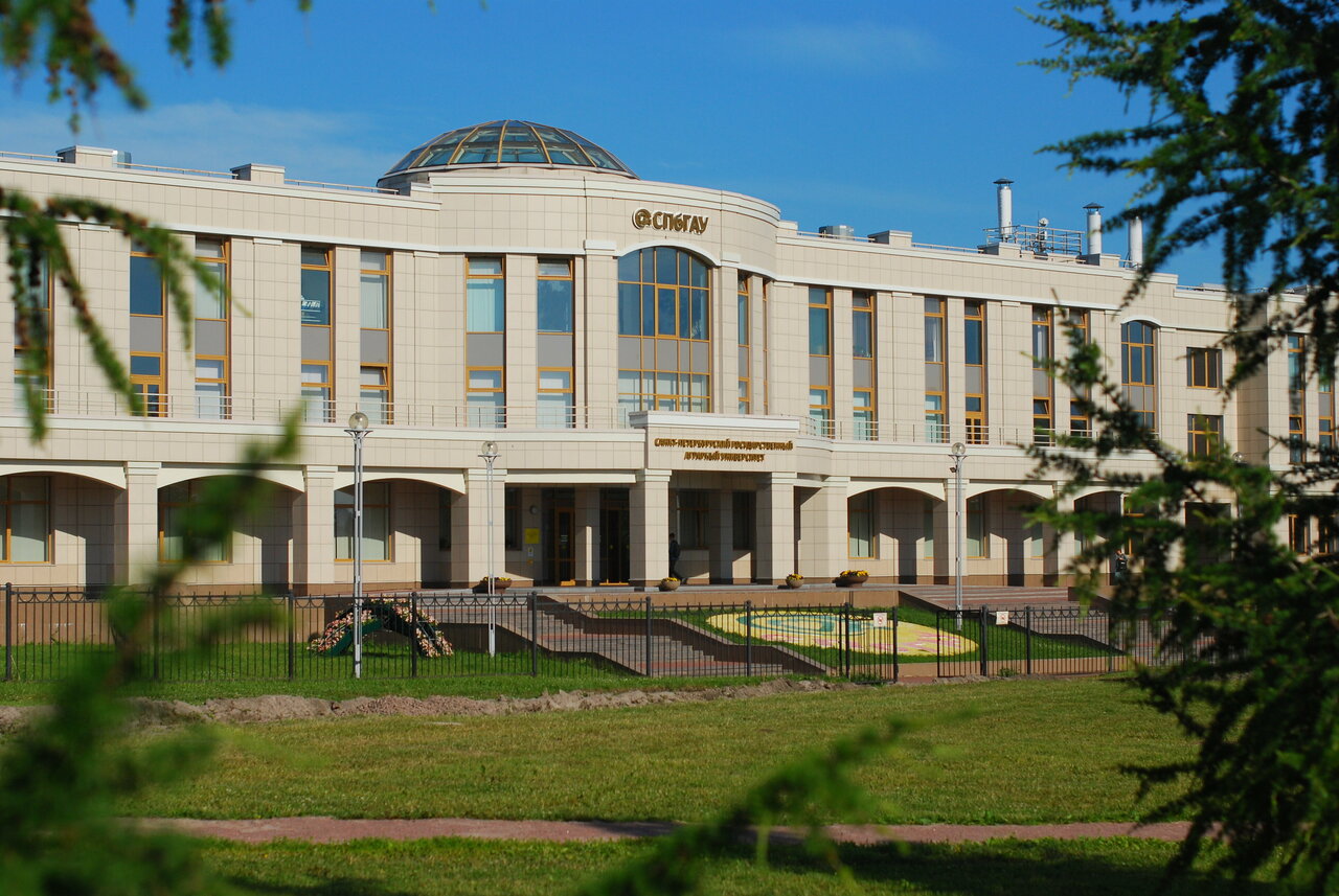 ФГБОУ ВО СПбГАУ