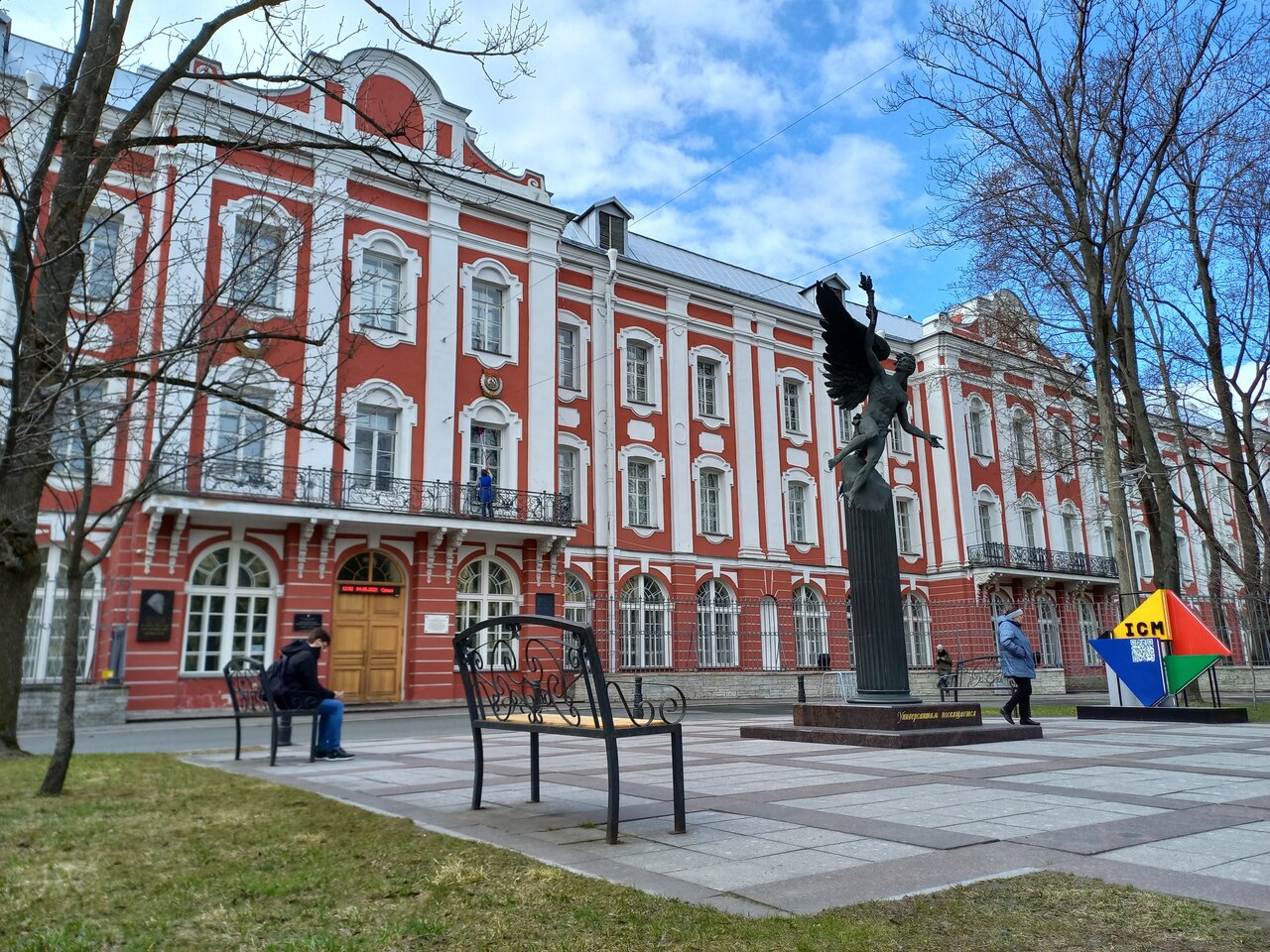Санкт-Петербургский государственный университет, Санкт-Петербургский  университет,  СПбГУ
