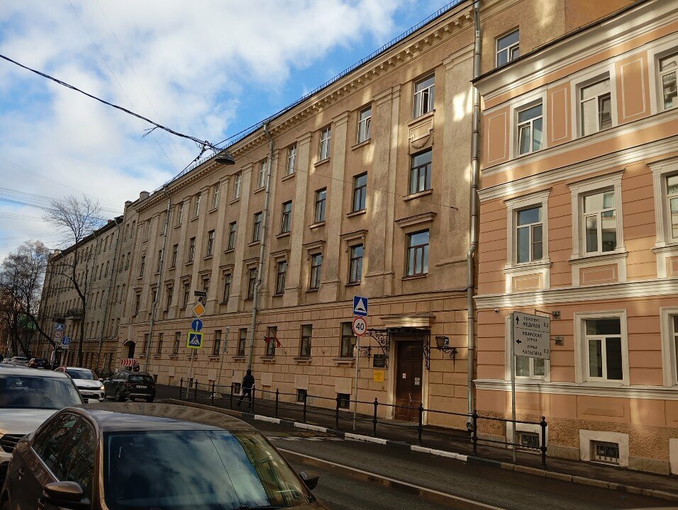 ФГБОУ ВО СПХФУ Минздрава России