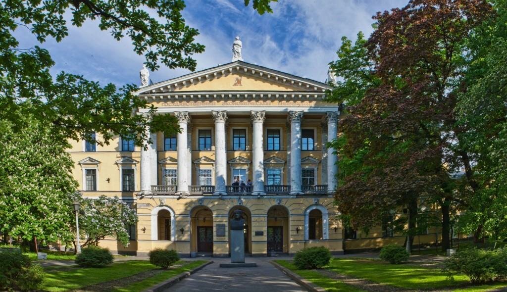 СПбГЭУ, ФГБОУ ВО «СПбГЭУ»
