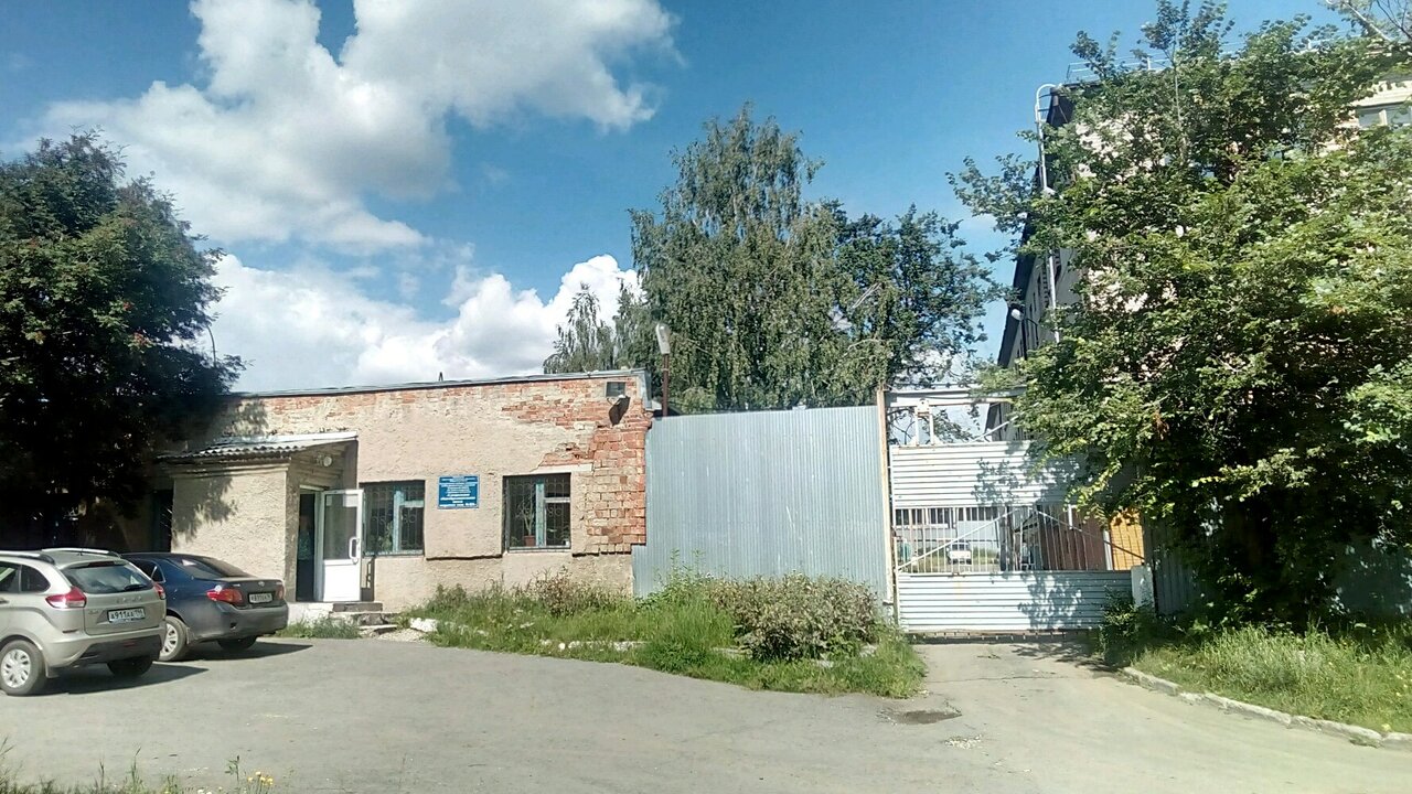 ФГБПОУ 